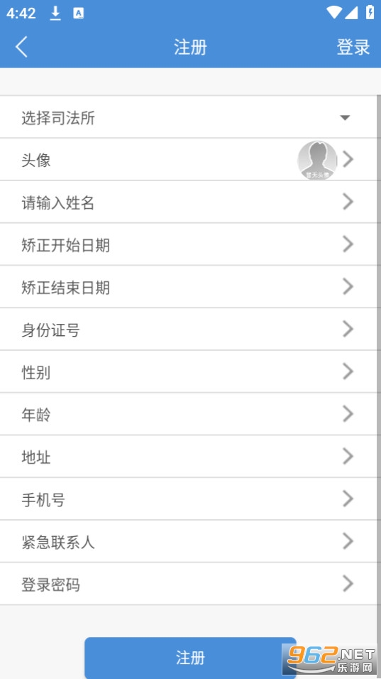 ��ƽ��������appv1.4 �ٷ������ͼ0