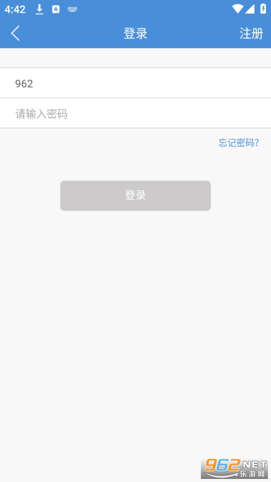 ��ƽ��������appv1.4 �ٷ������ͼ4