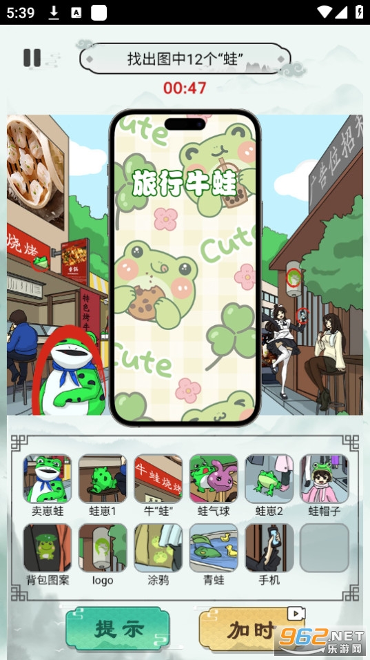 һ�����湣��ͼ2