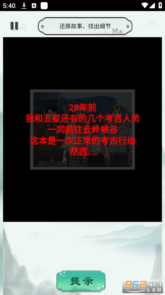 һ�����湣��ͼ3