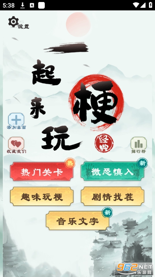 һ�����湣��ͼ6