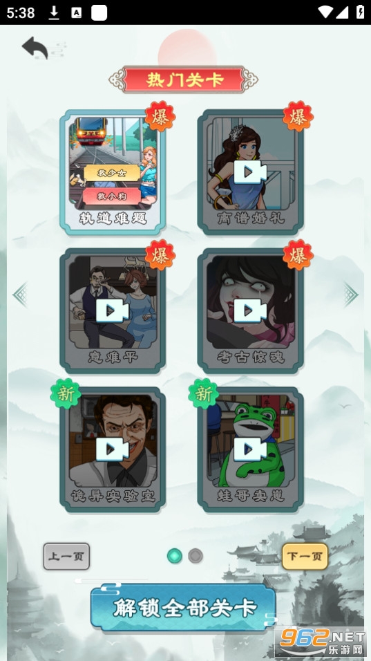 һ�����湣��ͼ7