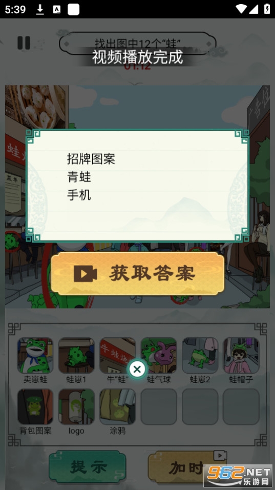 һ�����湣��ͼ1