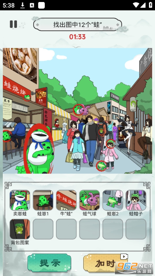 һ�����湣��ͼ0