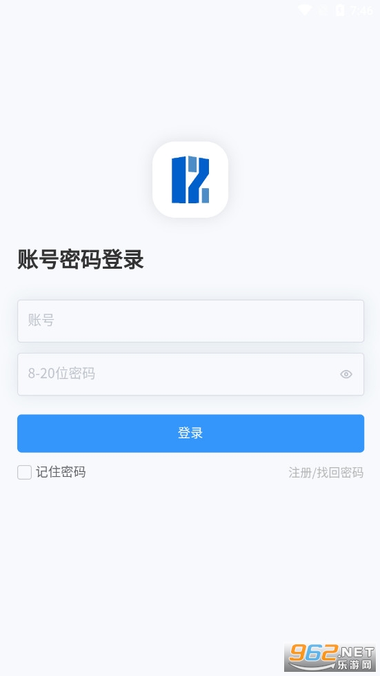 ���ｨapp�ٷ��氲׿v1.0.151��ͼ5