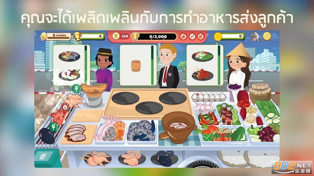 ̩ʽ���ŵ�RimTHang��׿��v2.3��ͼ1
