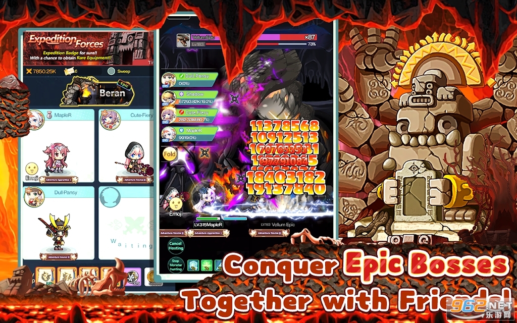��֮��R�����ǰ�(MapleStory R: Evolution)v1.0.9��ͼ1