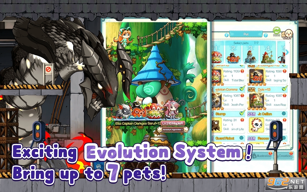��֮��R�����ǰ�(MapleStory R: Evolution)v1.0.9��ͼ2
