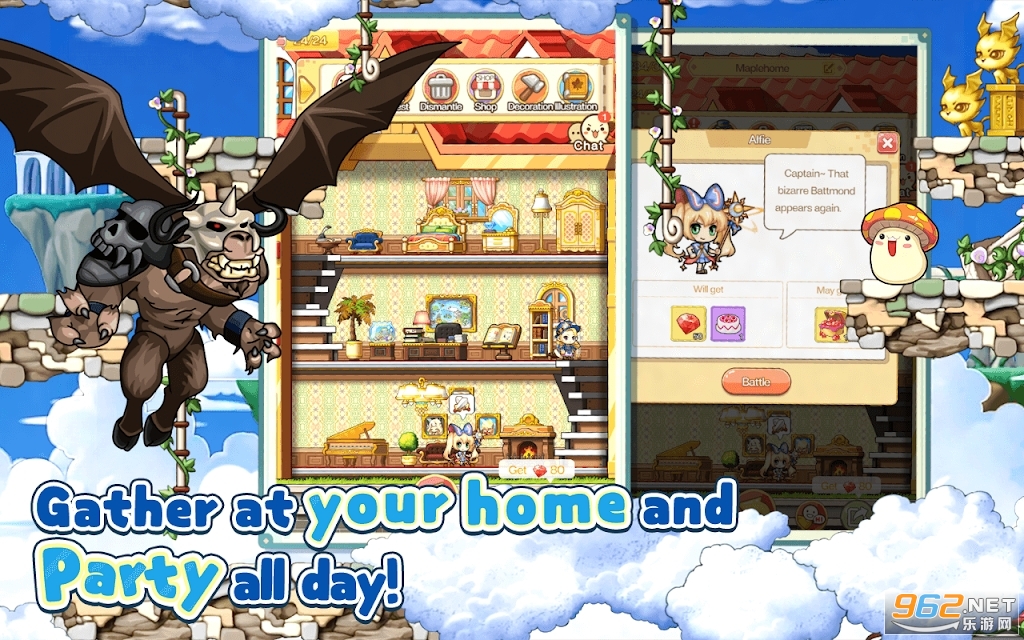 ��֮��R�����ǰ�(MapleStory R: Evolution)v1.0.9��ͼ3