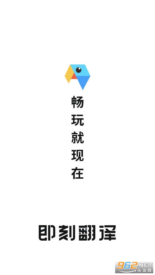 ������Ϸ����v1.1.4 ������Ϸ��������ͼ3