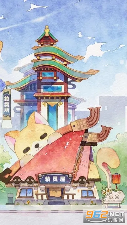 奇趣博物馆游戏截图4