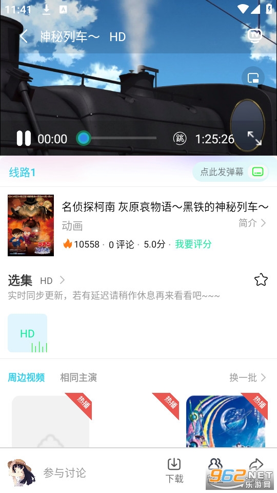 K��Ԫapp v3.1.6��ͼ1