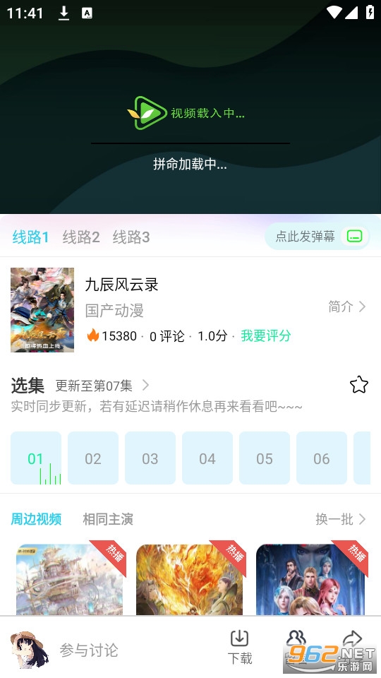 K��Ԫapp v3.1.6��ͼ0