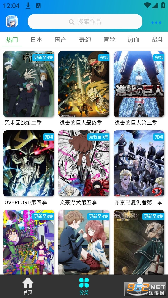 ����app����������װ v2.0.0��ͼ5