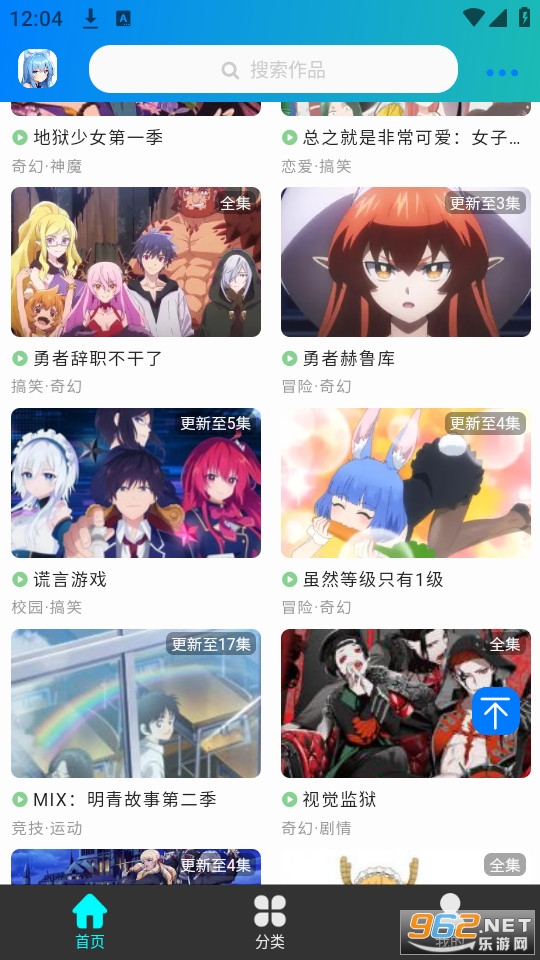 ����app����������װ v2.0.0��ͼ6