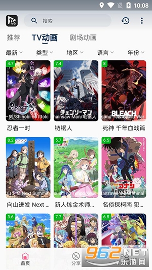 èӰ����app v2.1.1��ͼ1