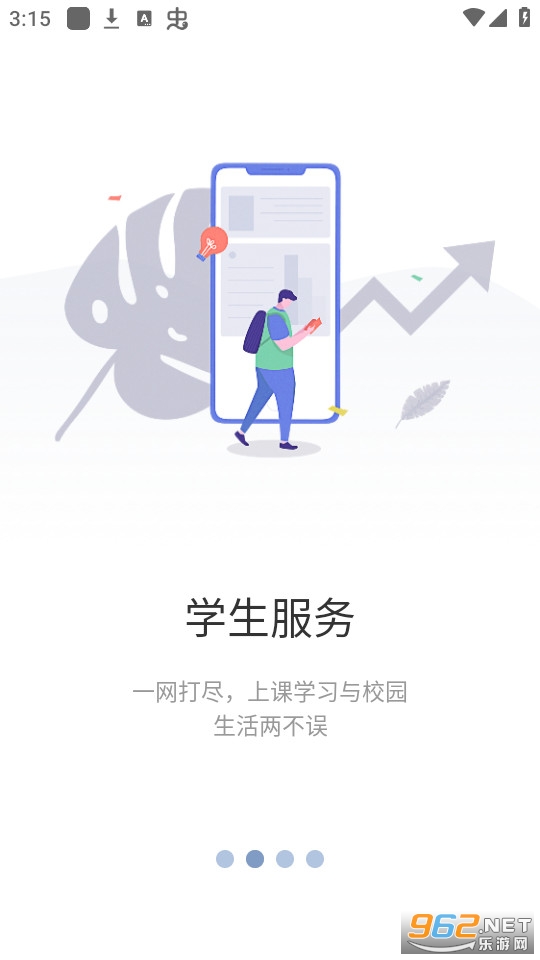 �ǻ�ҩУ��ͼ3