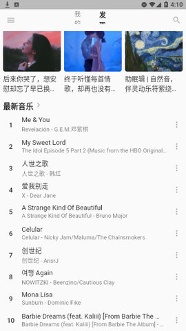 ��������app��װ v1.0.0��ͼ1