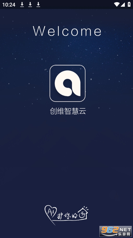 ��ά�ǻ���app��ͼ2