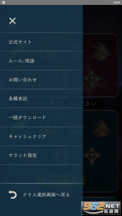 Ӱ֮ʫ����shadowverse evolve supporter�ٷ����ͼ3
