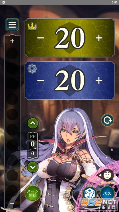 Ӱ֮ʫ����shadowverse evolve supporter�ٷ����ͼ0