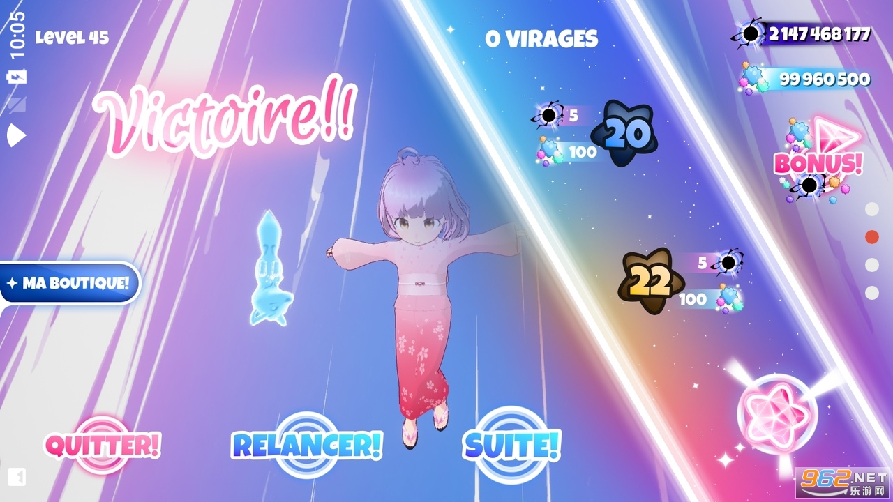 �¶�������Ϸ���°� v1.2��ͼ3