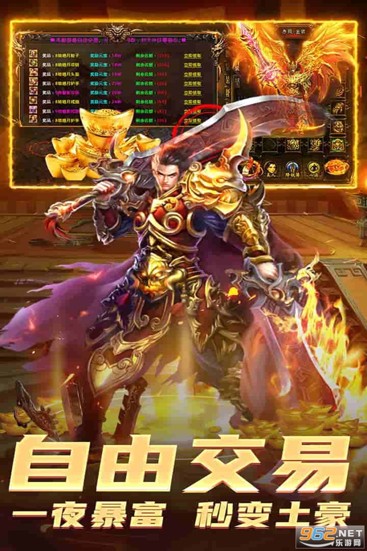 �߾���˵�漣���ν�ͼ2