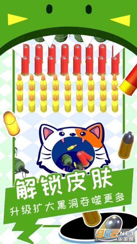 �ڶ���ɨս���ֻ���v1.0 ��׿���ͼ0