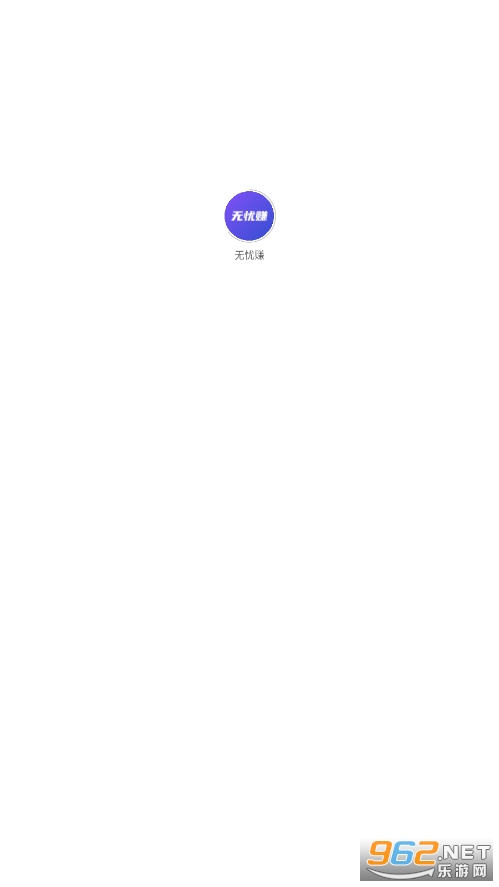 ����׬app��ͼ3