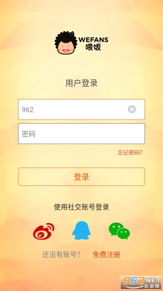 ι��app��ͼ1