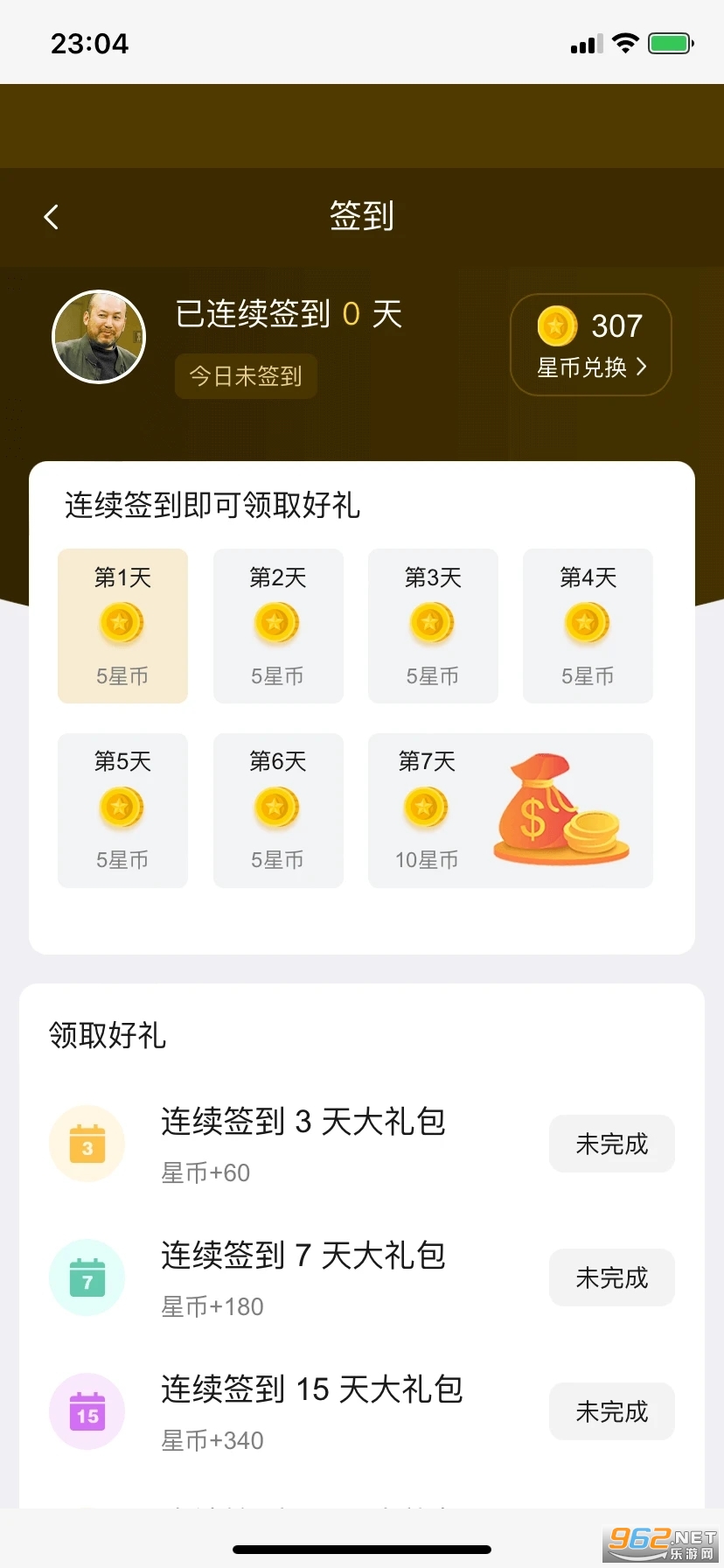 ż��appv3.3.5 ���°��ͼ0