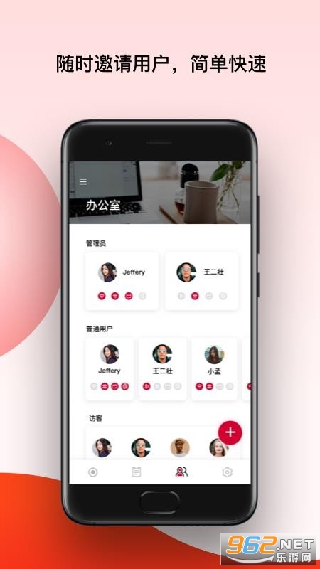 PANPAN����v2.14.1��ͼ1