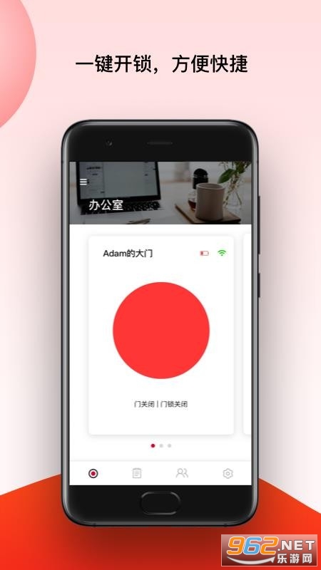 PANPAN����v2.14.1��ͼ0