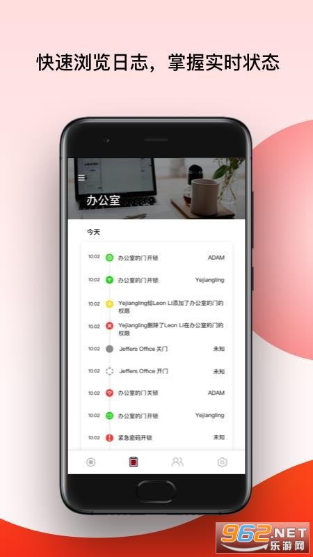PANPAN����v2.14.1��ͼ3