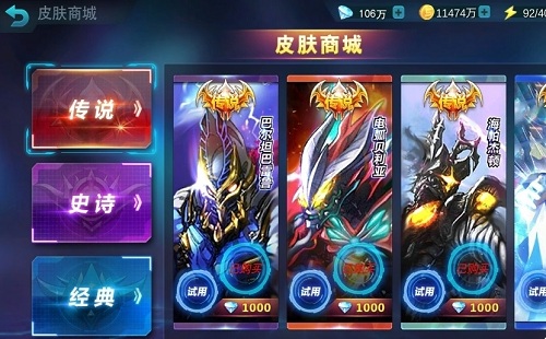 ����֥�ٴ���浵��_����֥�ٴ���浵��10.0���ذ�װ