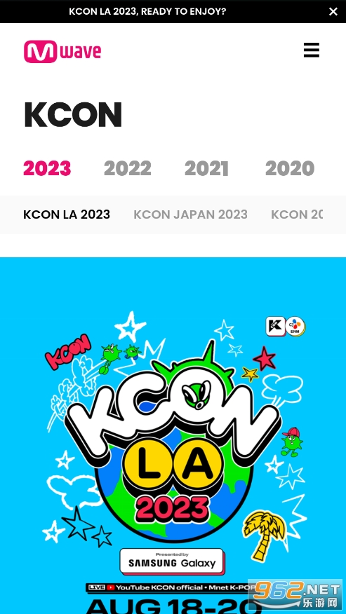 mcountdownͶƱ����v1.0 ���°�2023��ͼ0
