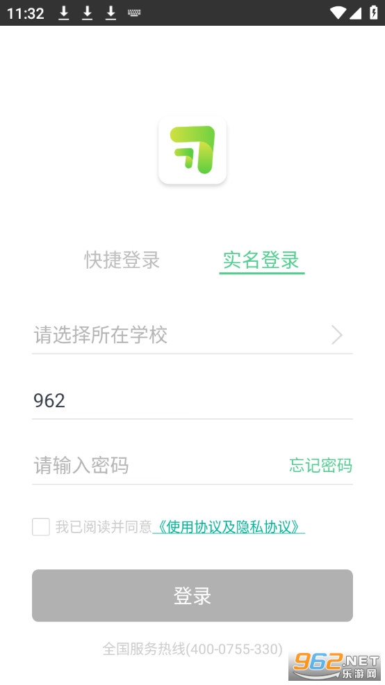 ϰϰ���ϰ�װ�ٷ�����app v3.70.829��ͼ3