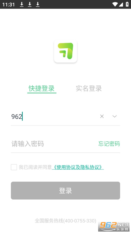 ϰϰ���ϰ�װ�ٷ�����app v3.70.829��ͼ0