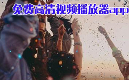 ���Ÿ���Ĳ������ĸ���_���Ÿ���Ĳ�����4k�Ƽ�_���