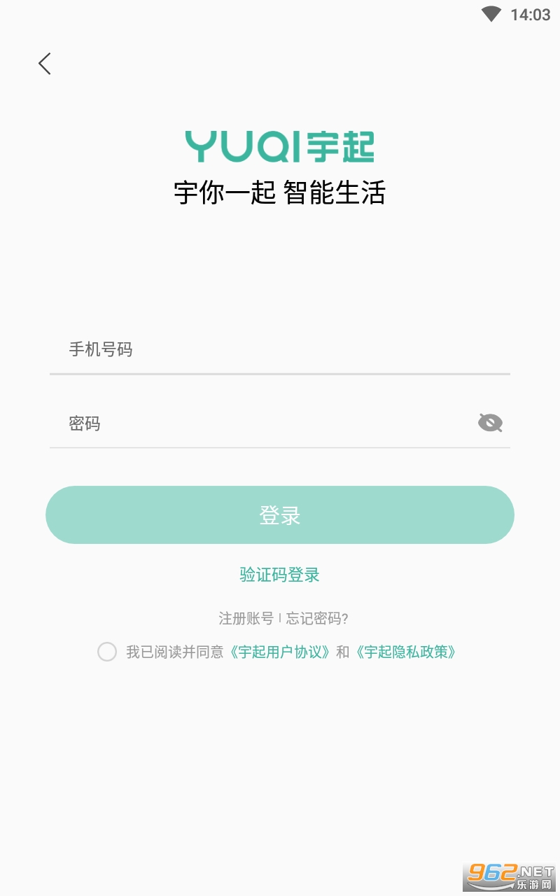 ����app���°� v3.1.6��ͼ0