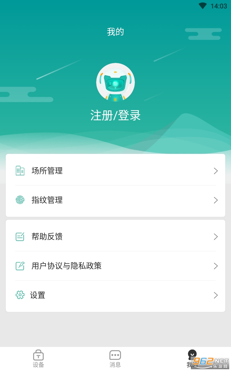 ����app���°� v3.1.6��ͼ1