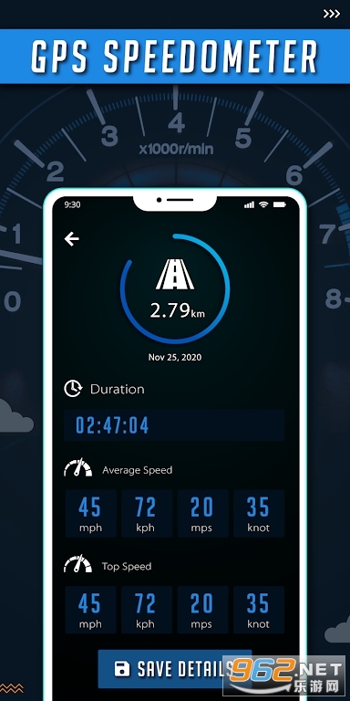 gps���ٱ�Speedometerv2.3.1��ͼ0