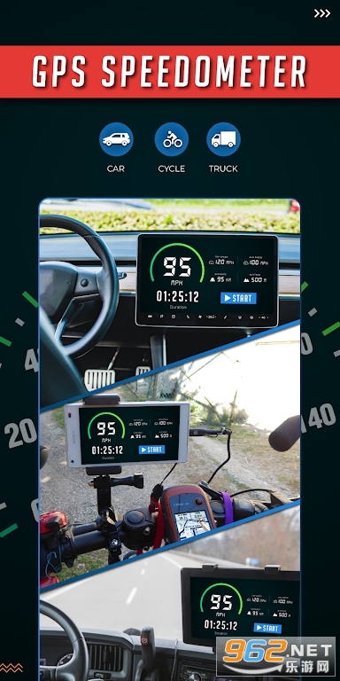 gps���ٱ�Speedometerv2.3.1��ͼ2