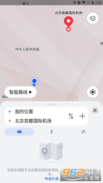 Petal��ͼ��Ϊ����v4.6.0.305��ͼ2