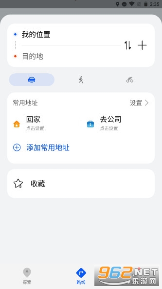 Petal��ͼ��Ϊ����v4.6.0.305��ͼ3