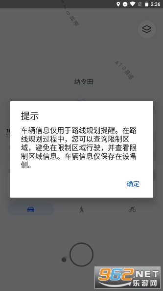 Petal��ͼ��Ϊ����v4.6.0.305��ͼ5