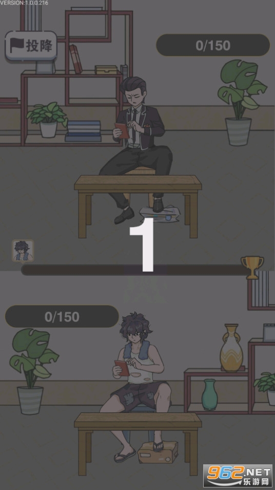 ׸������Ϯ��Ϸ��ͼ12
