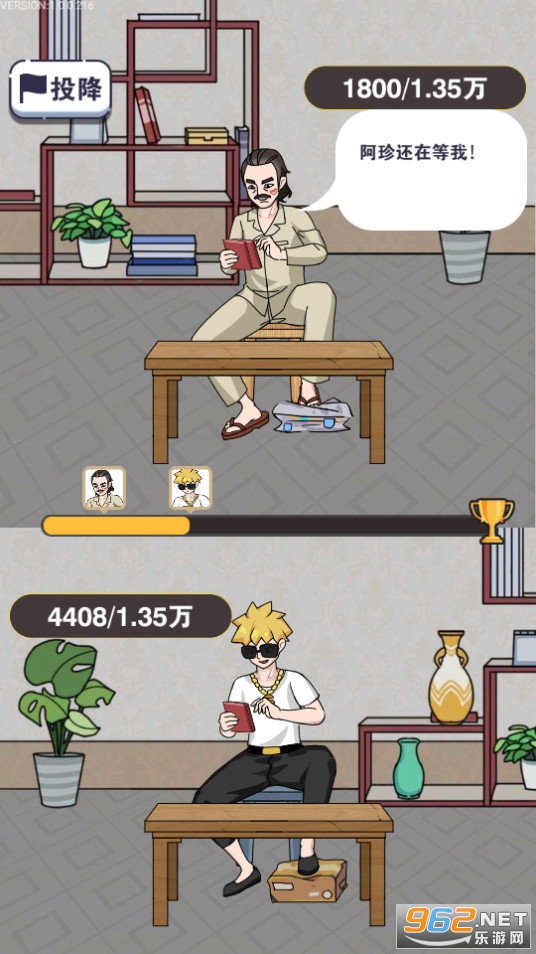 ׸������Ϯ��Ϸ��ͼ1