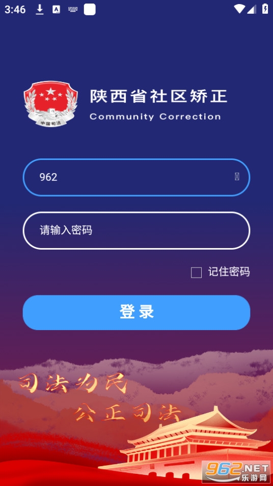 ���ڽ�����v1.0.5.3 �ٷ����ͼ3