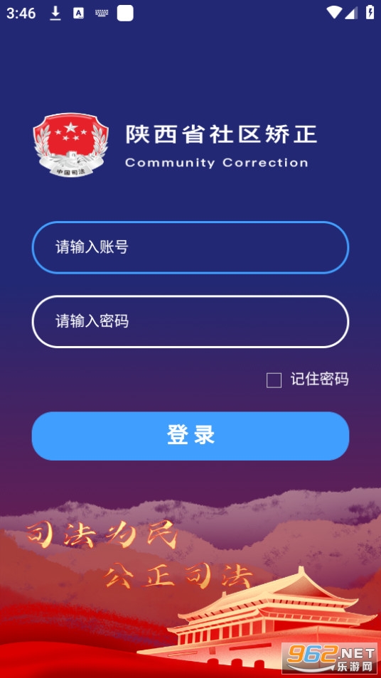 ���ڽ�����v1.0.5.3 �ٷ����ͼ0